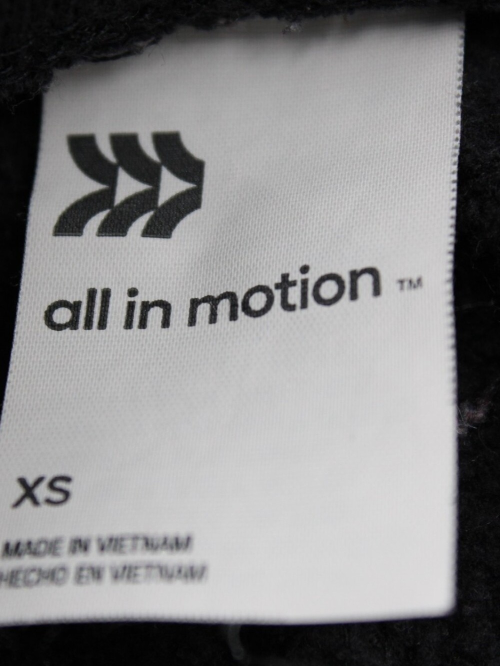 All In Motion Black Jogger Sweatpants – XS - Picture 5 of 5